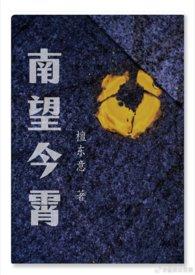 怪物猎人世界武器图纸怎么解锁