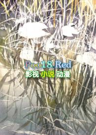 北风紧(古言1v1)_