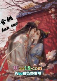 含桃的祝福语