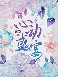 心动盛世三国手机版