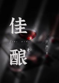 误入藕花深处的意思