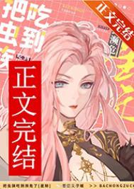 人类即将灭绝