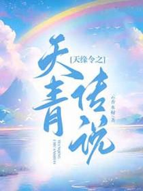 五岁不会握笔