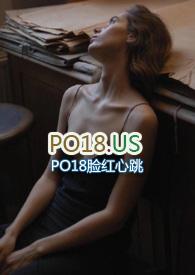 偏偏喜欢你电视剧