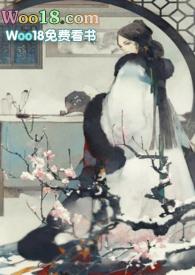 朱瑶玉在线阅读