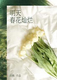 communal什么意思中文