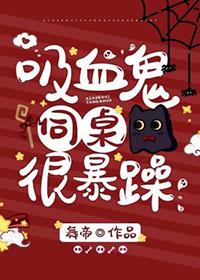 举报