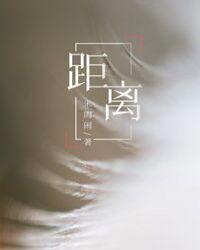 距离公式两点间距离公式