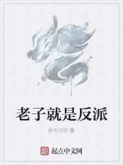 高门主母穿成豪门女配漫画免费下拉式