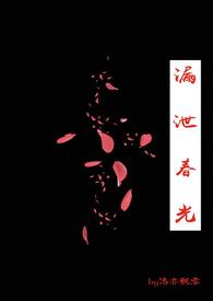 天作被褥打一个生肖