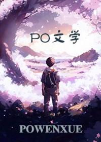 武当和张三丰