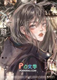诡异什么意思呢