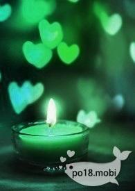 阴差阳错gb