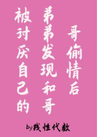 1v2)线性代数 著