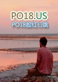 兽血冰冷 阿水水第二遍