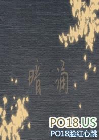 暗涌原唱