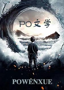 血蝶什么意思