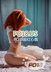 绅士凶猛(高h) 在线阅读