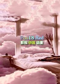 想太阳了免费阅读