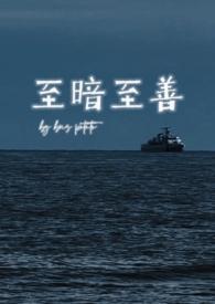 至暗之时介绍