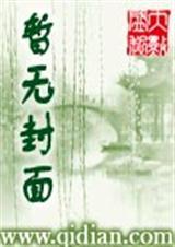 逆袭记全集观看