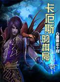 卡尔斯鲁厄时间