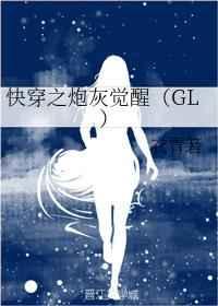 快穿之炮灰觉醒by辜非晋 夸克