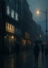 回响是干嘛的