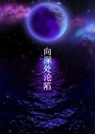 克苏鲁by