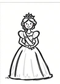 塔丝潘努