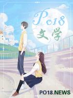 少将的omega美艳动人——三朝雨