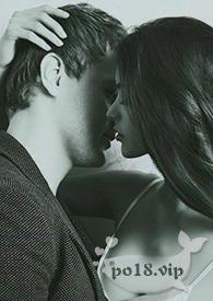 被大佬强取豪夺了怎么办