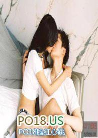 背德情事(高H)_17、17.这个萧伊竟然把