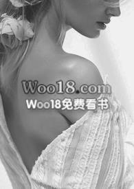 浴火是啥啊