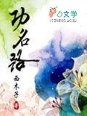 火葬场工作怎么求职