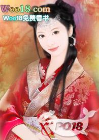 返回快穿之神女瑶姬