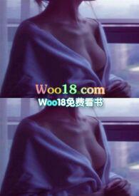 妄她(1v2)作者棠眠讲的什么