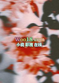 引火归元