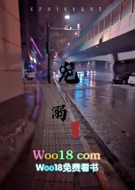 宠溺