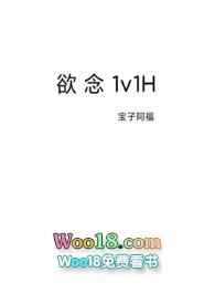 欲念意思