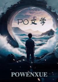 我与妈妈之间的事