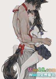 叔叔侄女动漫1-4集全集