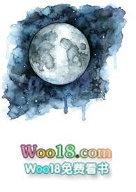 “水星”