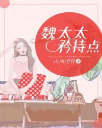 矜持点宋黛