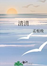 清清黄河5a级景区开工