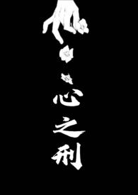 心(父女年代)