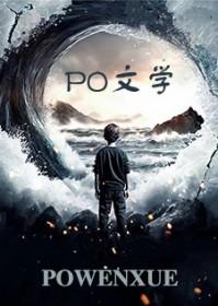 皇帝死后