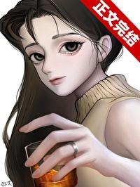 富婆的快乐你想象不到表情包