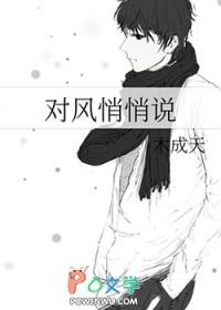 吹干了我眼角的泪