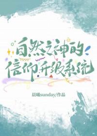 自然之音神谕卡
